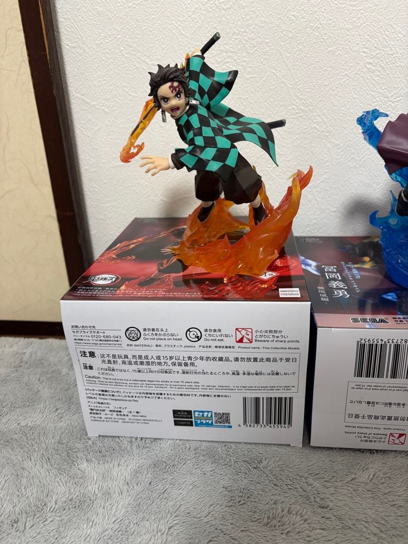 鬼滅の刃 フィギュア 4体セット　クロスリンク
