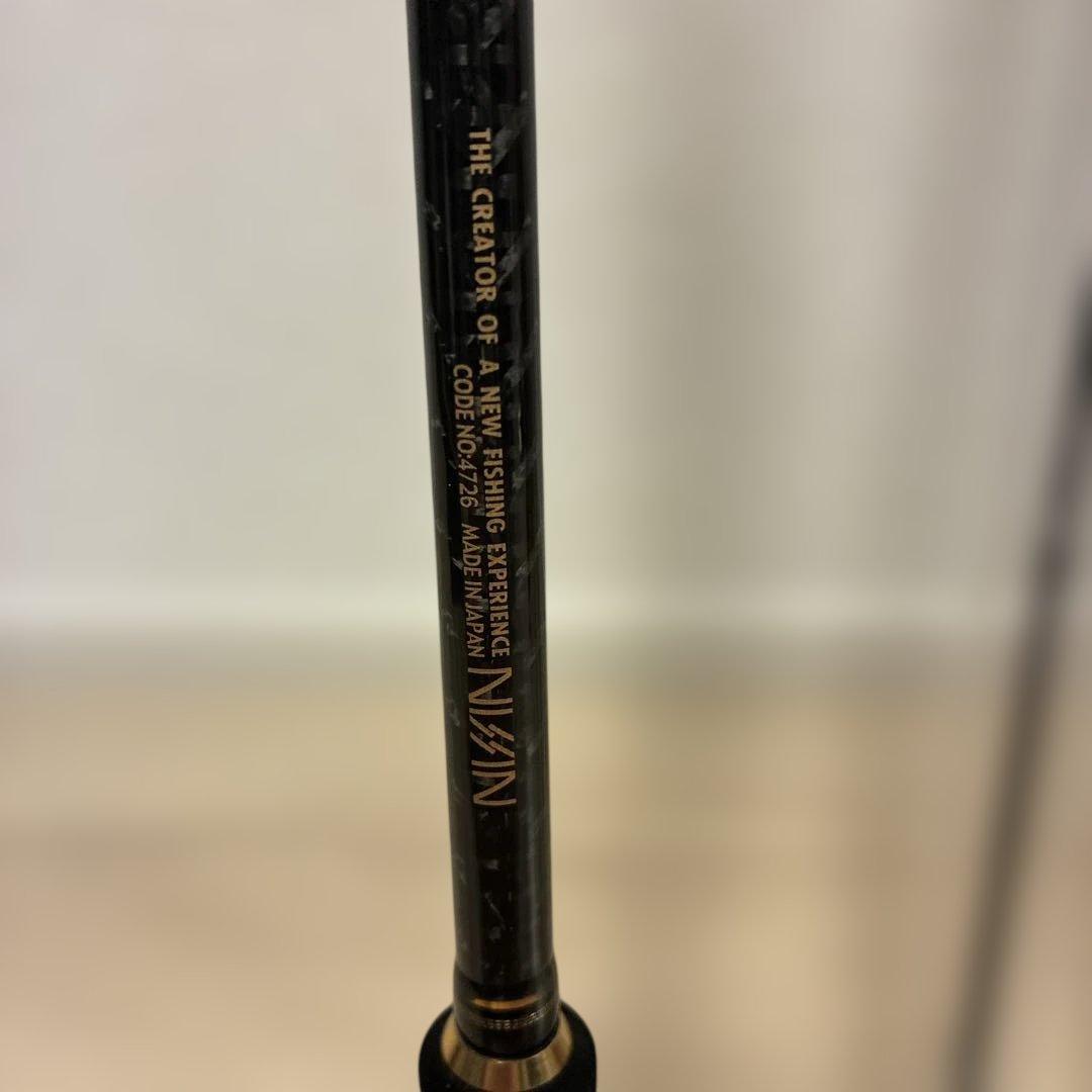 宇崎日新 ZEROSUM GORIMAKI PE-V 210 黒鯛工房ケース付き