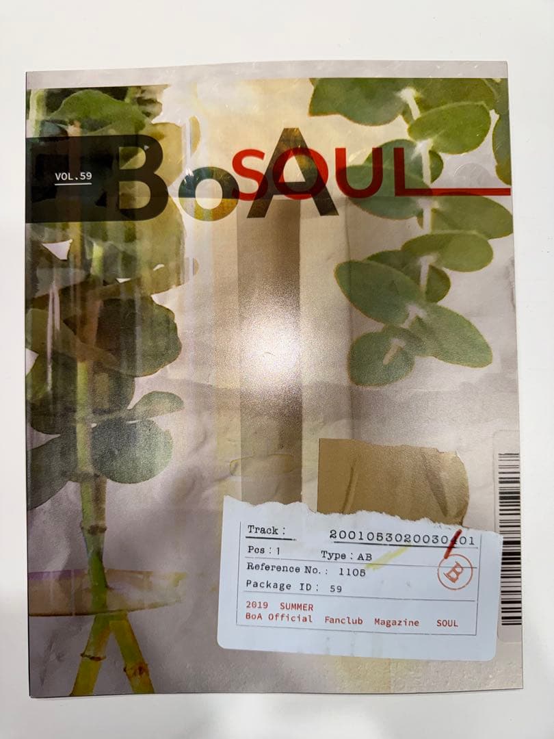 ＢｏＡ　ファンクラブ 会報誌