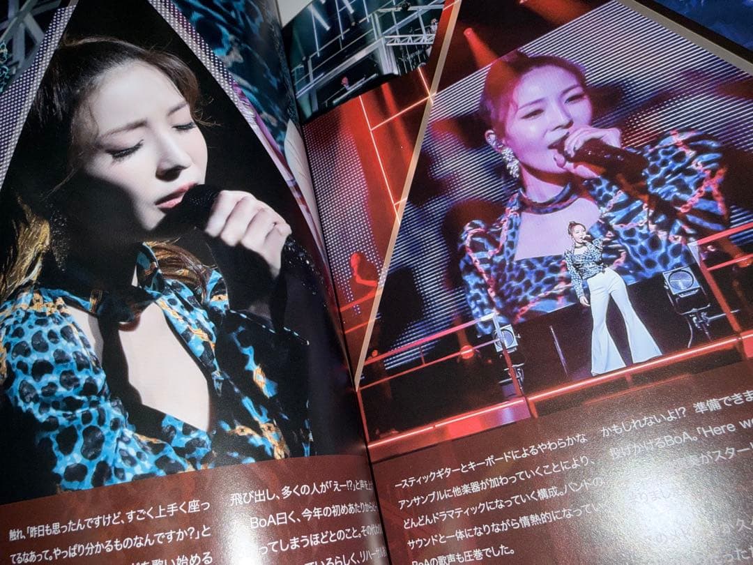 ＢｏＡ　ファンクラブ 会報誌