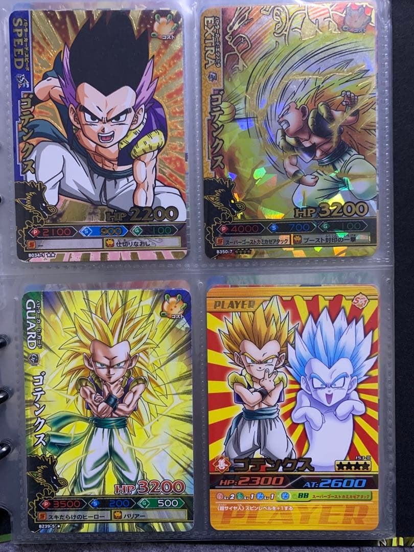 ドラゴンボール カード スリーブ バインダー セット