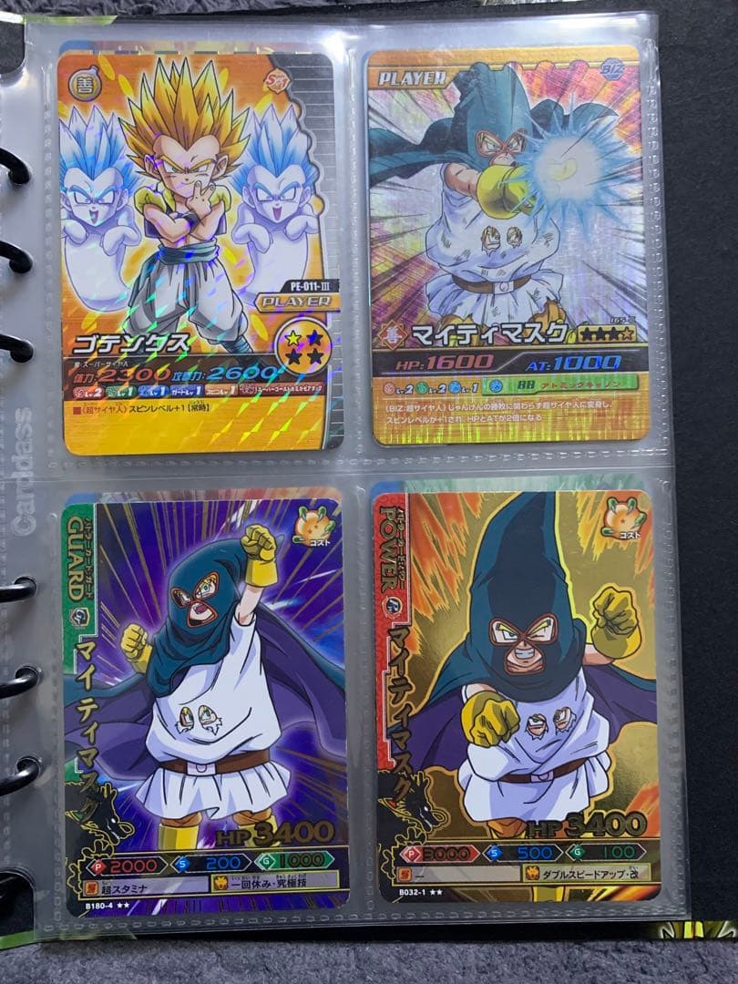 ドラゴンボール カード スリーブ バインダー セット