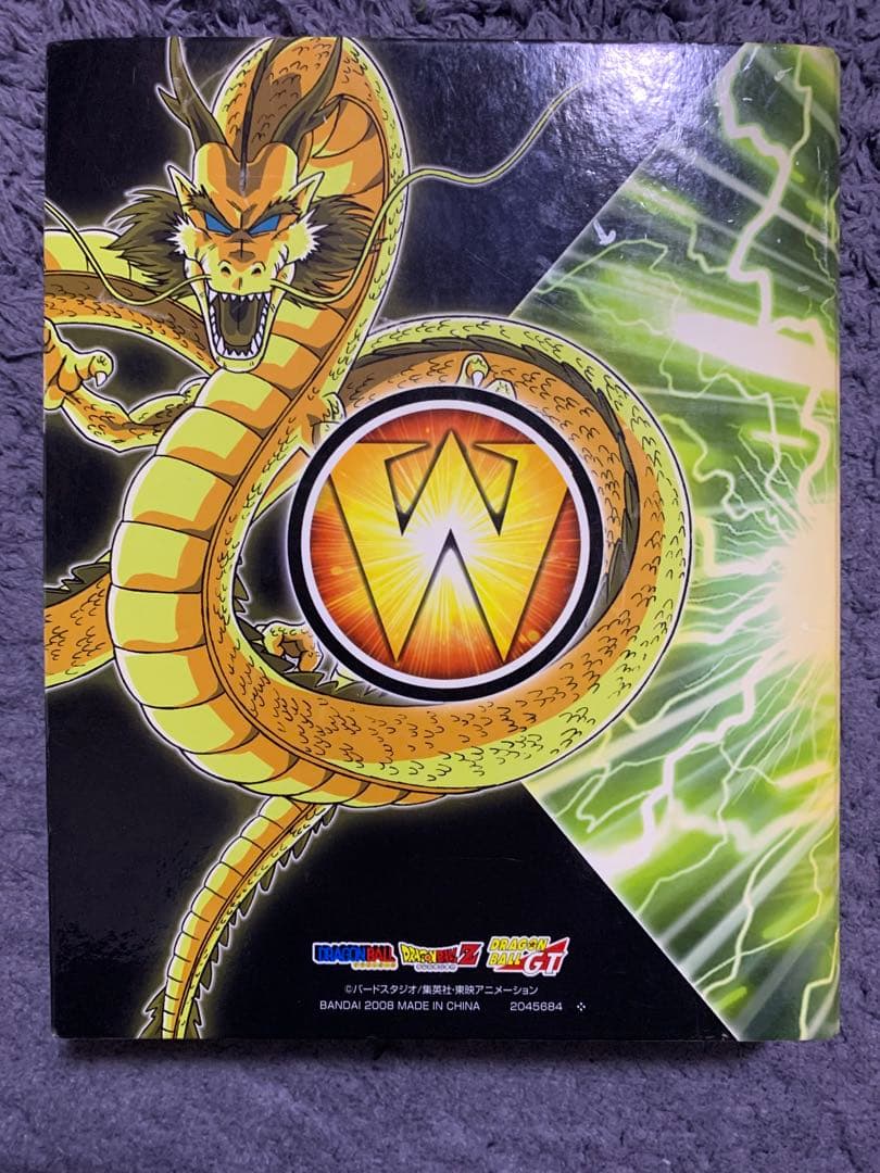 ドラゴンボール カード スリーブ バインダー セット