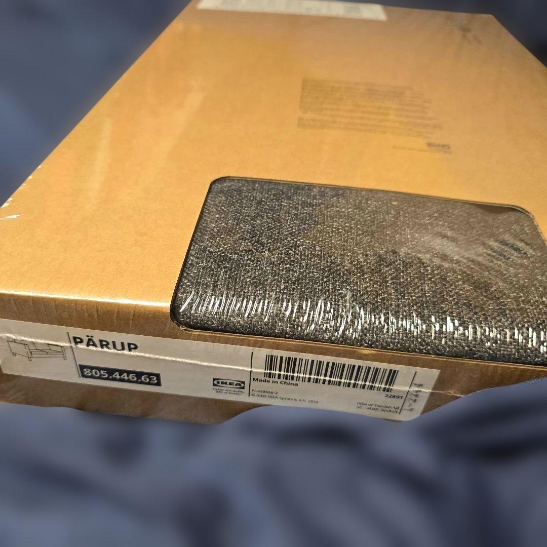 IKEA イケア PÄRUP ペルプ 2人掛けコンパクトソファ用 カバーセット