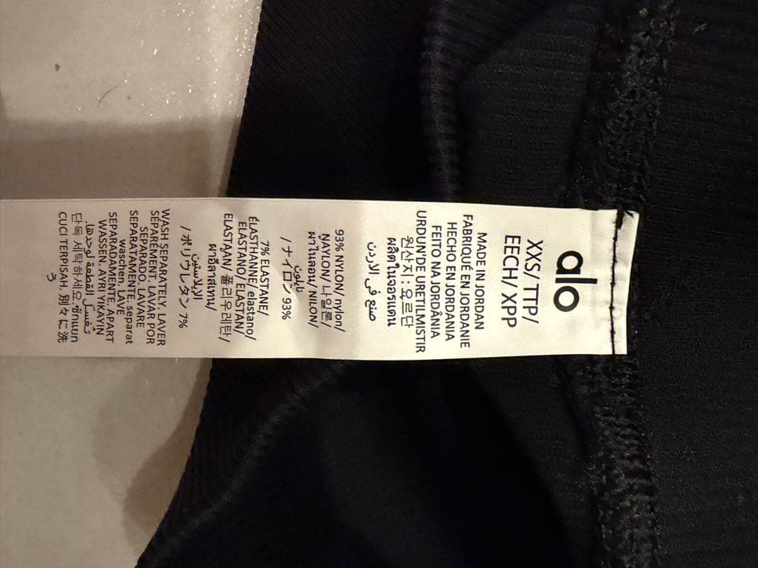 ヨガ・ピラティス alo yoga Seamless Ribbed Favorite Short