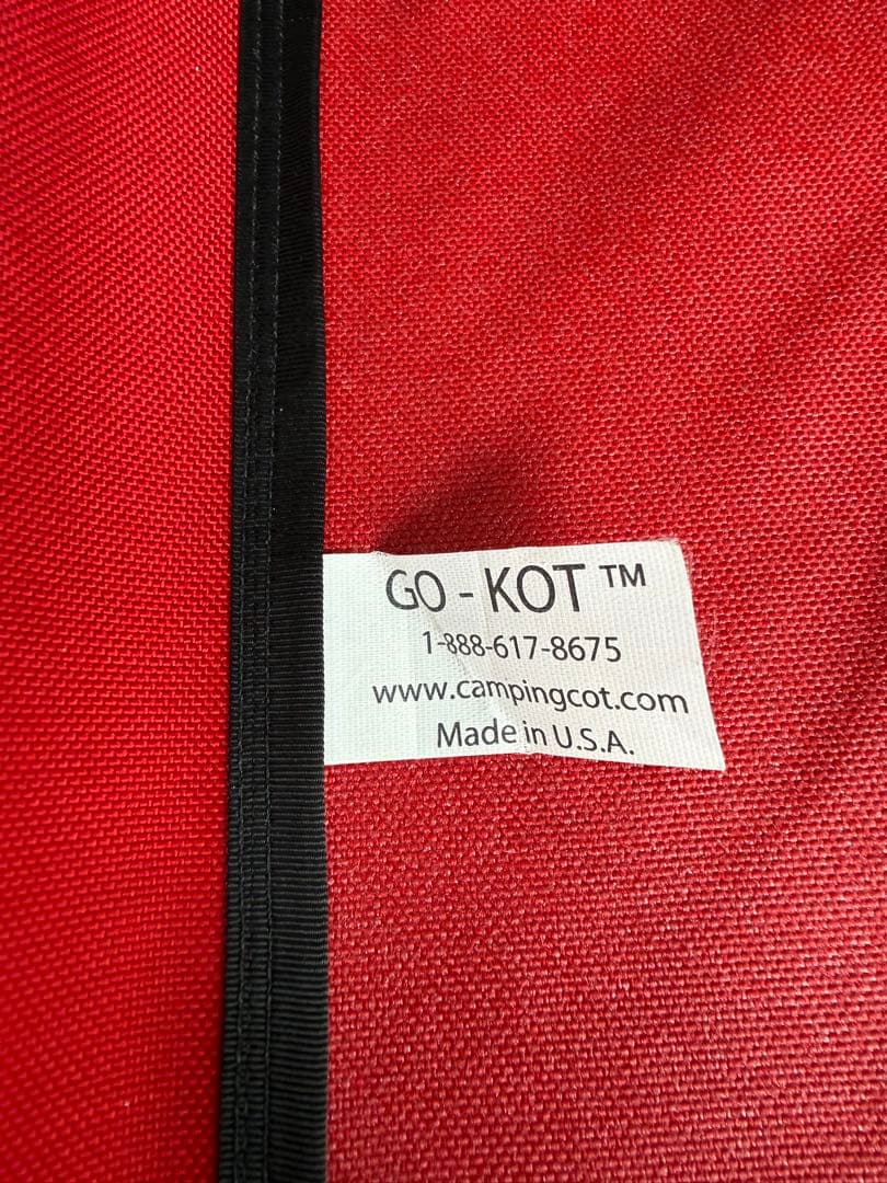 GO-COT ゴーコット キャンプコット