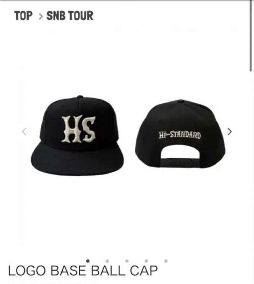 ミュージシャン Hi-STANDARD LOGO BASE BALL CAP