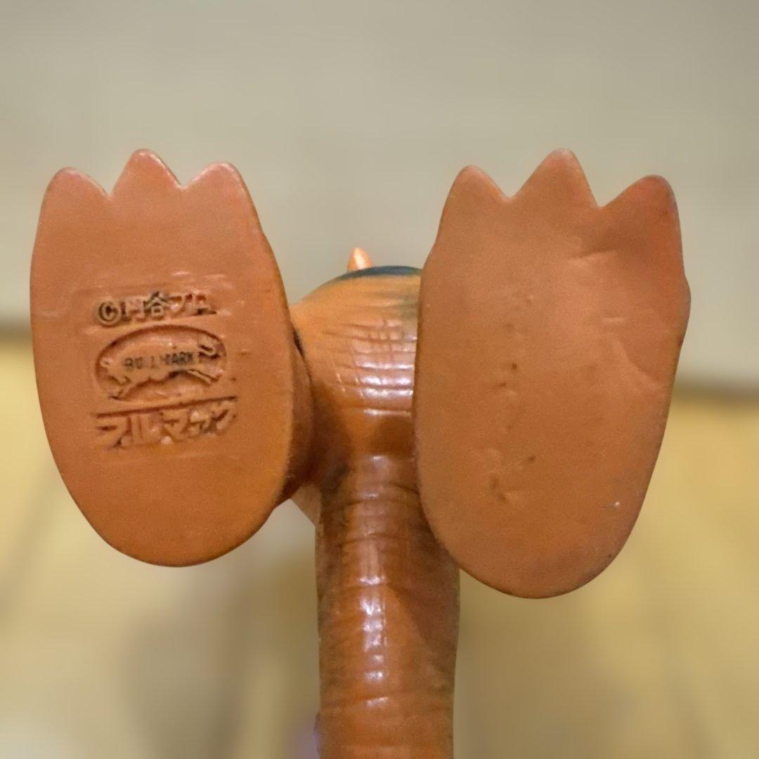 珍品　ガボラ　ブルマァク　当時物