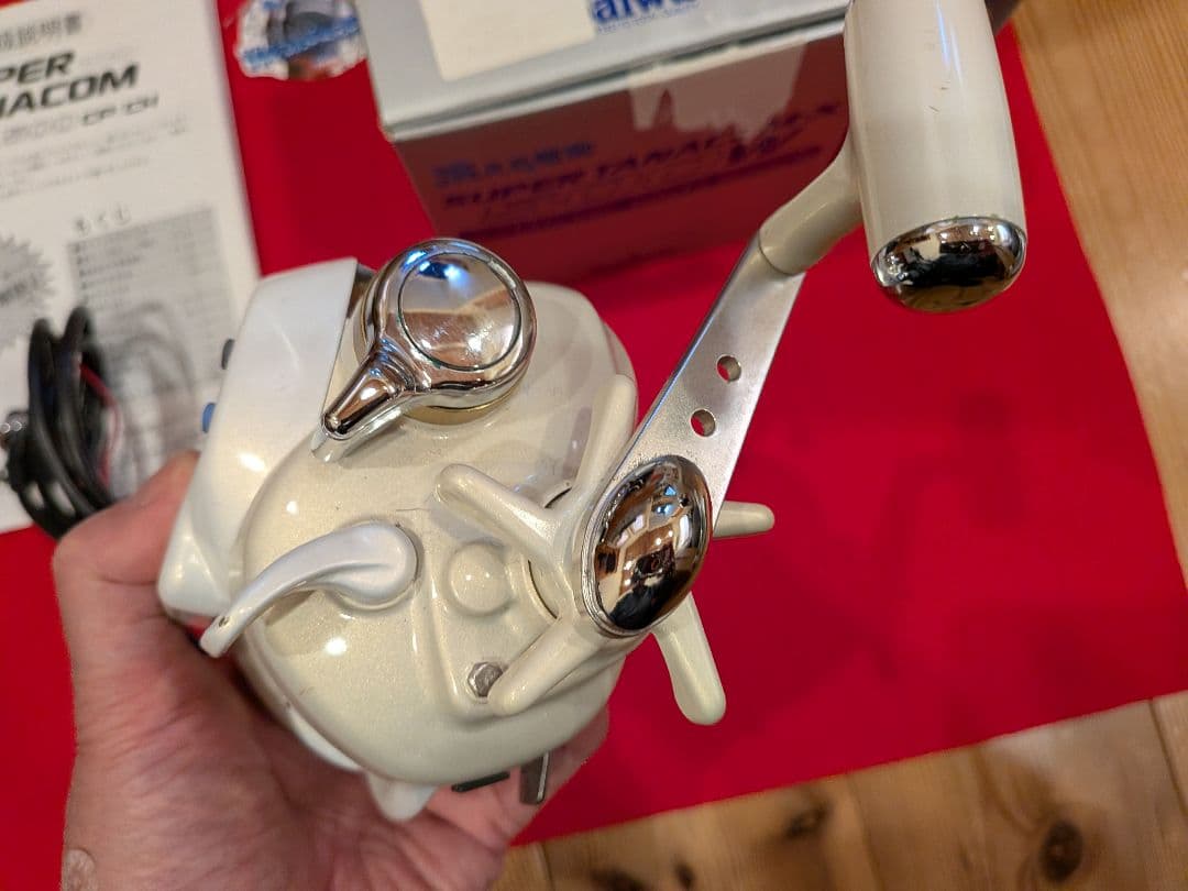 美中古！DAIWA　スーパータナコンＸ500W