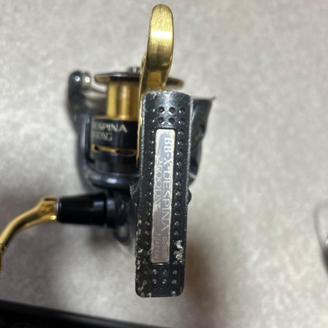 11 BB-X デスピナ 2500DXG つりきちさん専用