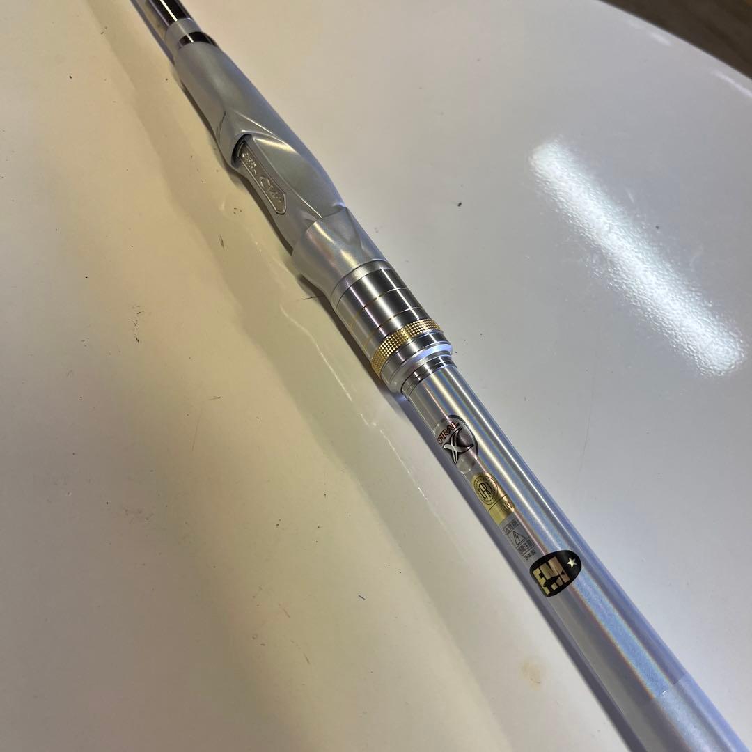 シマノ　BB-Xスペシャル　1.5号485-520 SZⅡ ［極美品］磯竿