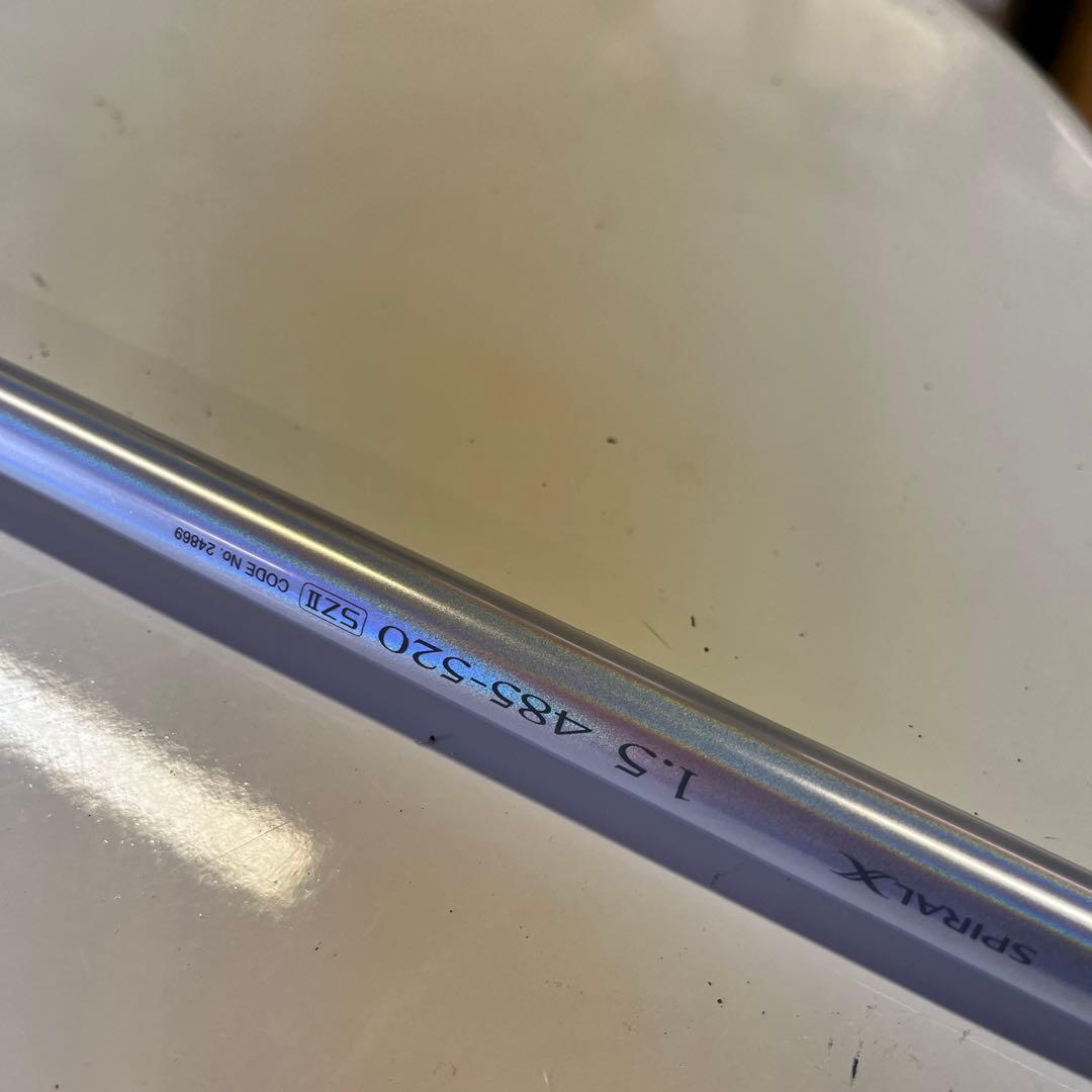 シマノ　BB-Xスペシャル　1.5号485-520 SZⅡ ［極美品］磯竿