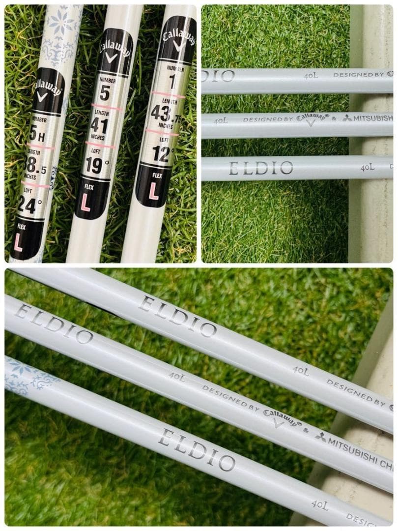 【美品】キャロウェイ Aiスモーク 1W 5W 5UT レディース L 3本組