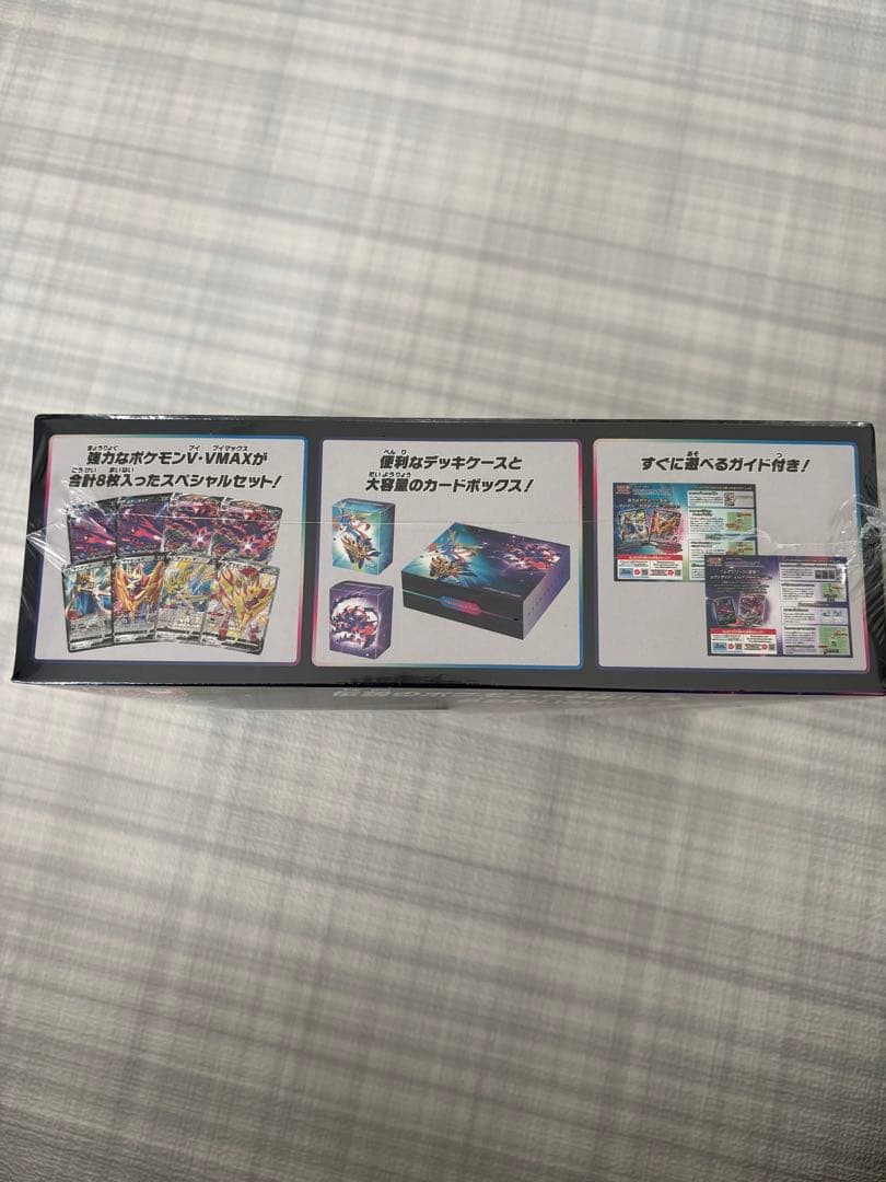 未開封　ポケモンカードゲーム　ソード&シールド　スペシャルデッキセット