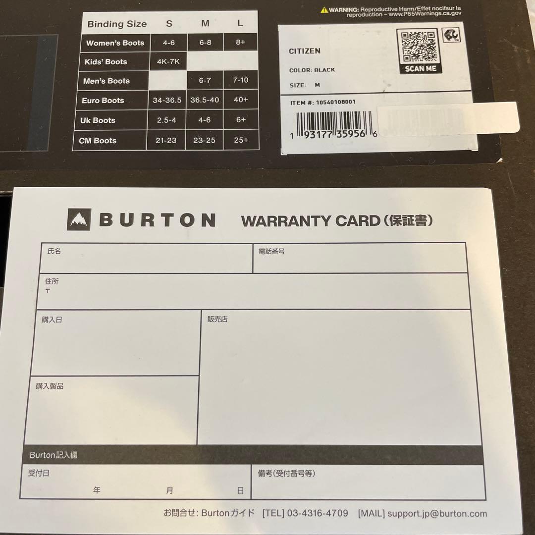 BURTONスノーボードビンディングCITIZEN2025モデルレディースM