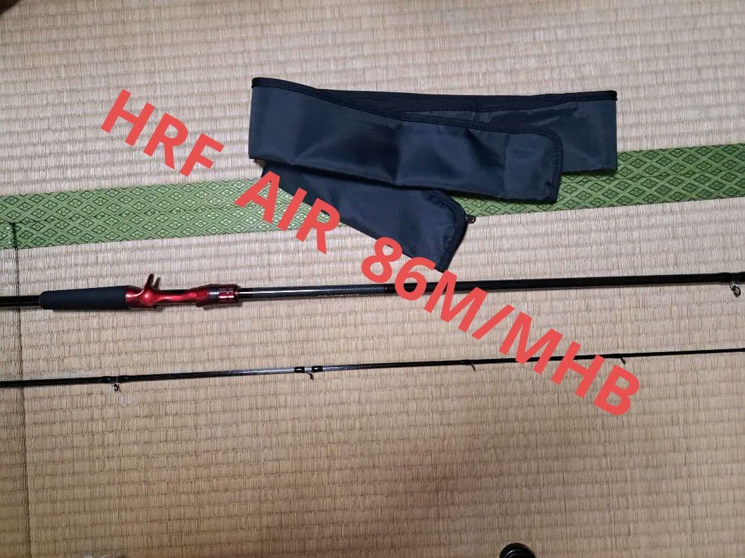 ❤極美品❤DAIWA　HRF AIR 86M/MHB