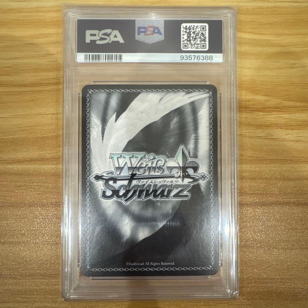 “桜舞う空で”木之本桜 SSP サイン PSA10 美品 psa10