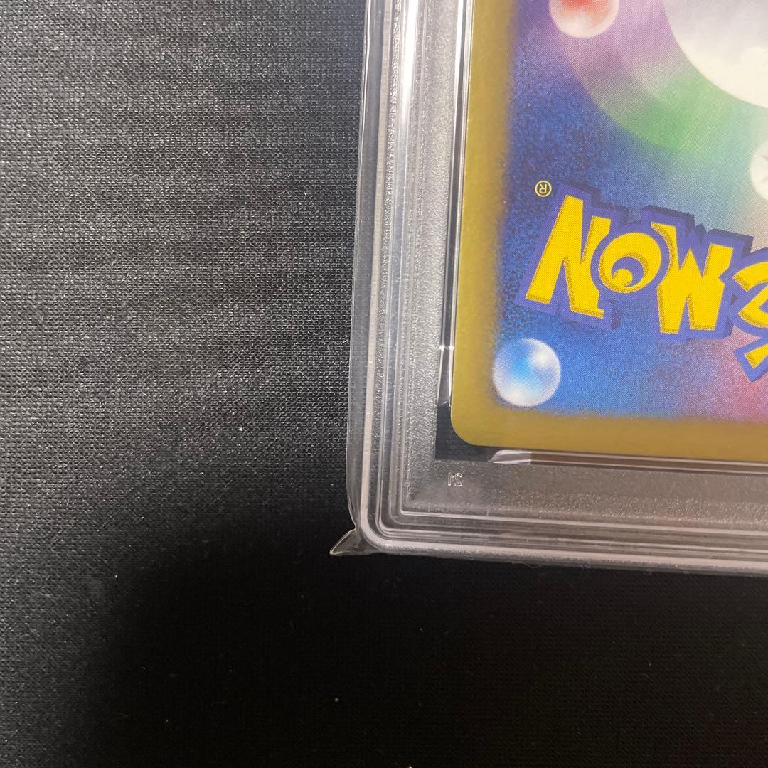 PSA9 ゼクロムEX プロモ 159/BW-P