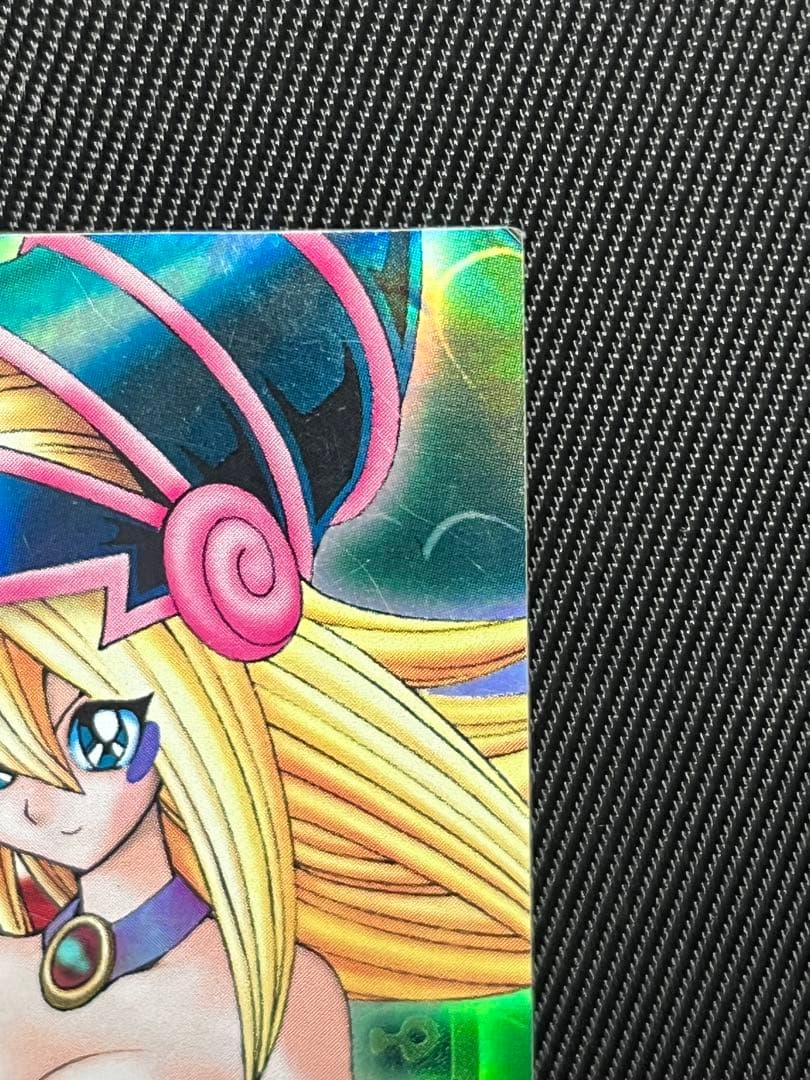 遊戯王　ブラックマジシャンガール　DDM グリーン　ウルトラ　ピンク文字