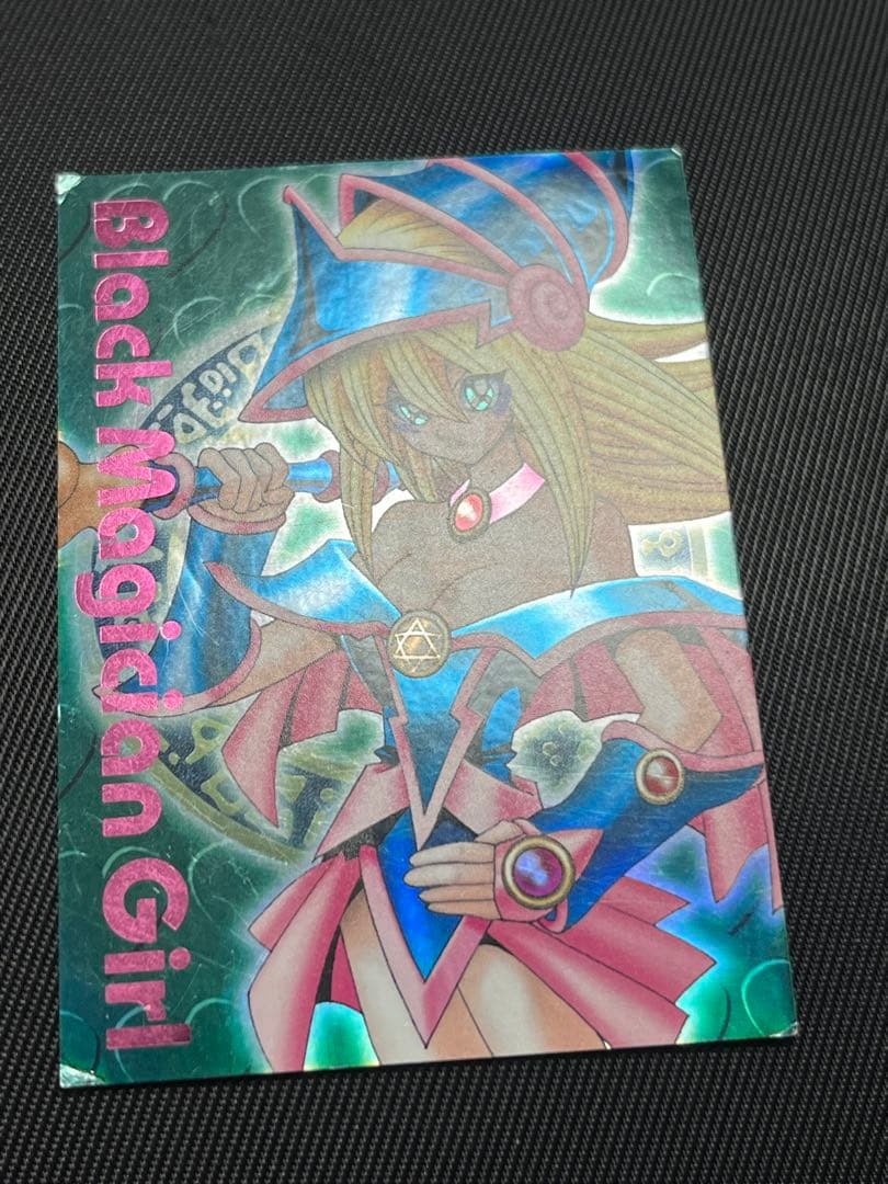 遊戯王　ブラックマジシャンガール　DDM グリーン　ウルトラ　ピンク文字