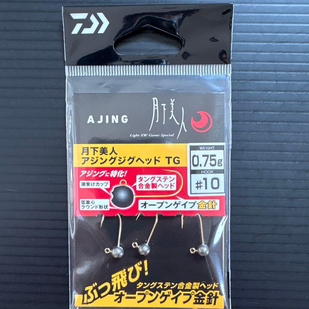 月下美人 アジングジグヘッドTG タングステン アジング メバリングセット