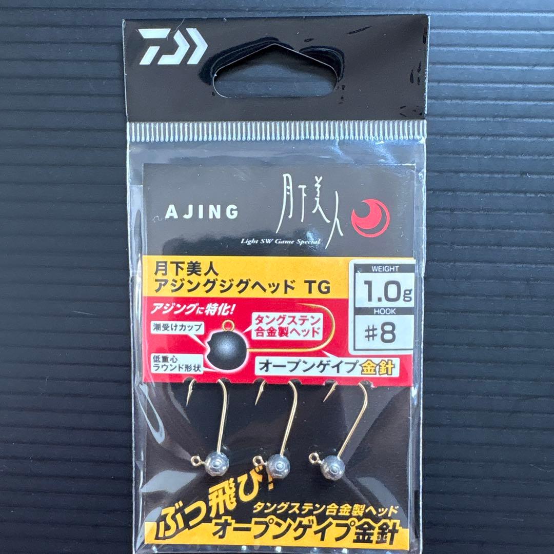 月下美人 アジングジグヘッドTG タングステン アジング メバリングセット