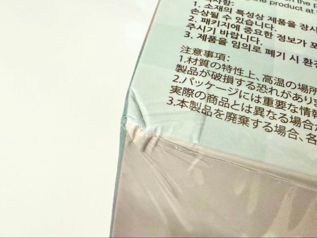 CRYBABY Crying Again カードホルダー アソート 新品未開封