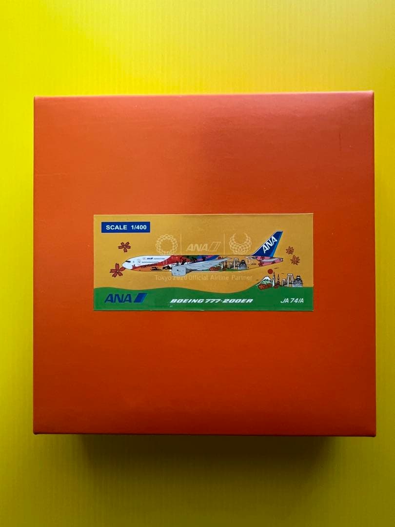 【コレいい値！】ANA / JAL ボーイング777-200ER 東京五輪塗装