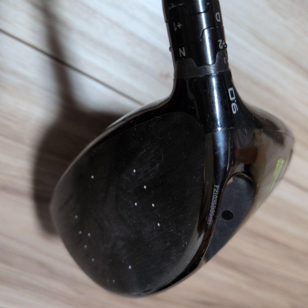 Callaway Epic Max LS ドライバー 9°（カバー、シャフト有）