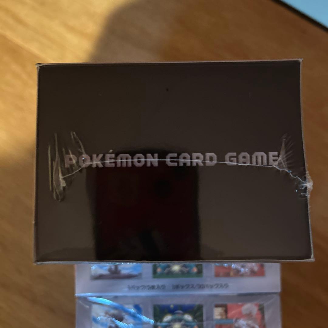 ポケセン購入分　黒煙の支配者シュリンク付３BOX 、デッキビルドセット