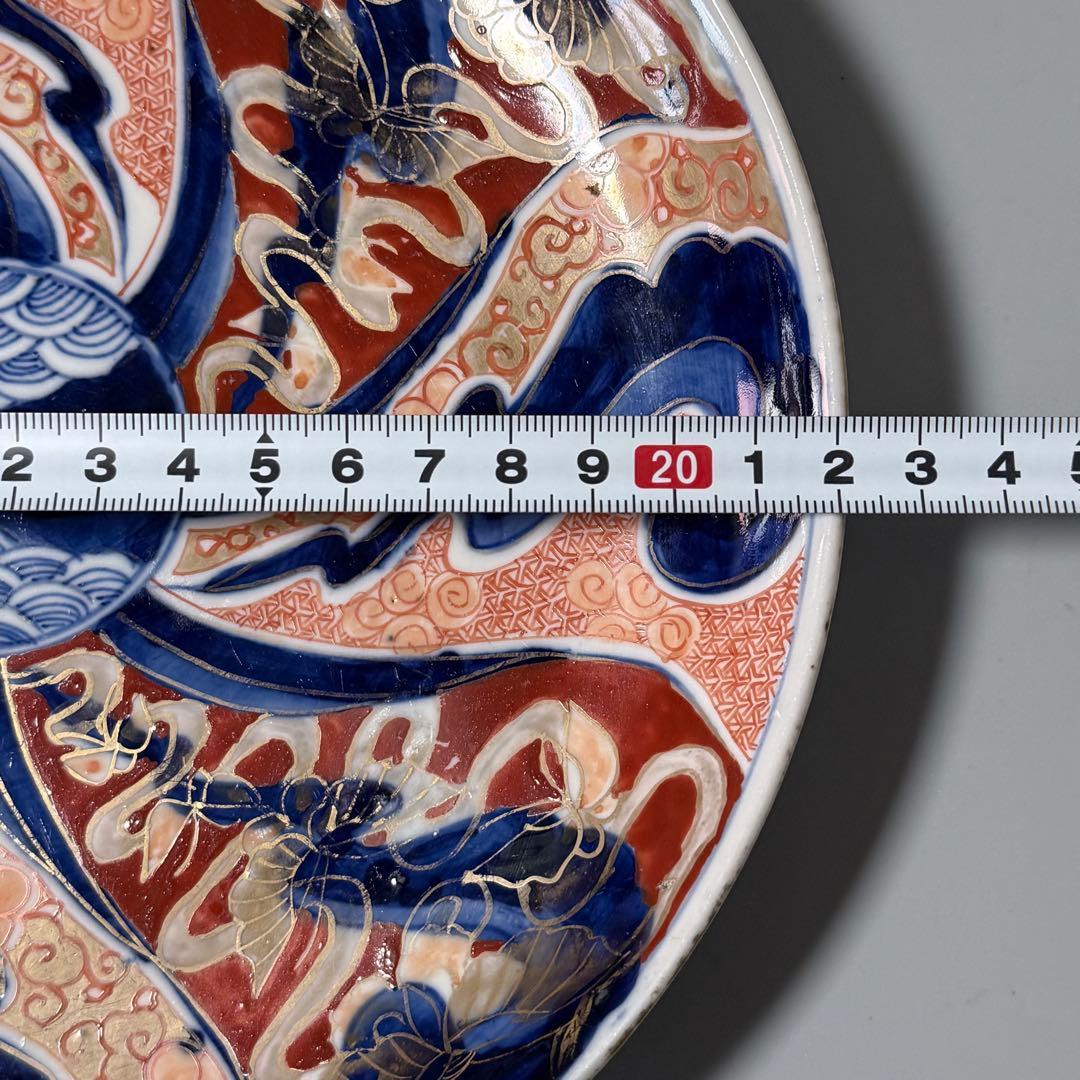 江戸後期　古伊万里　色絵祥瑞蝶文様七寸皿　五枚　直径22cm　陰陽印　青海波
