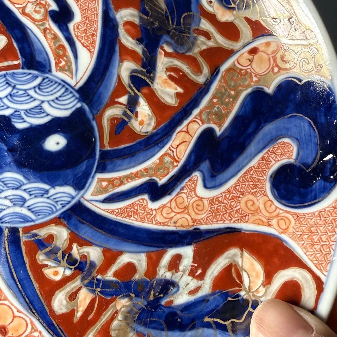 江戸後期　古伊万里　色絵祥瑞蝶文様七寸皿　五枚　直径22cm　陰陽印　青海波