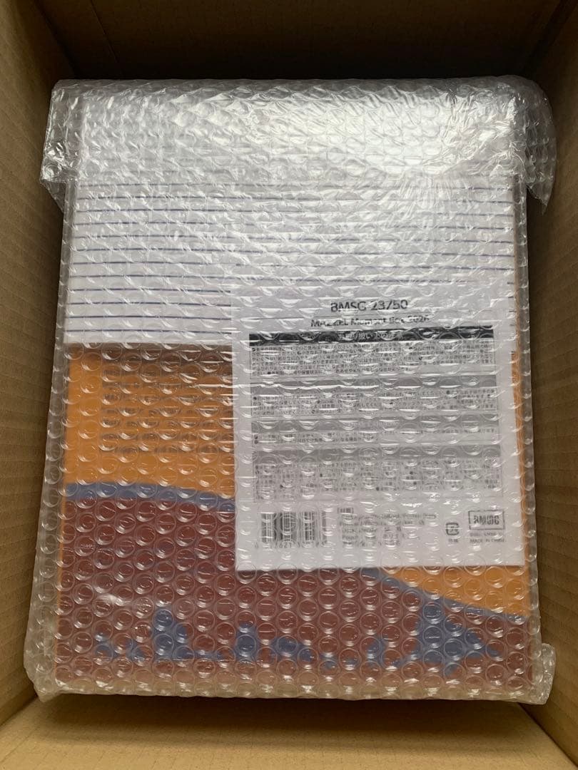新品未開封 MAZZEL Moment BOX 2026 ANIMAZZEL