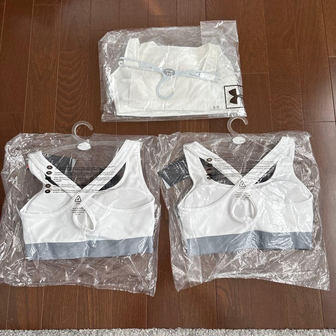 UNDER ARMOUR ホワイトスポーツブラ 3枚セット