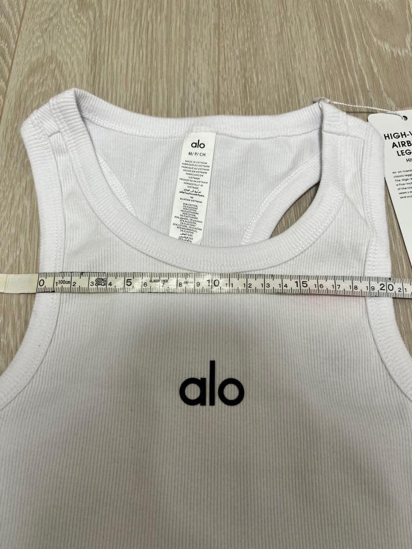 alo ブラック クロップド リブタンクトップ 黒M