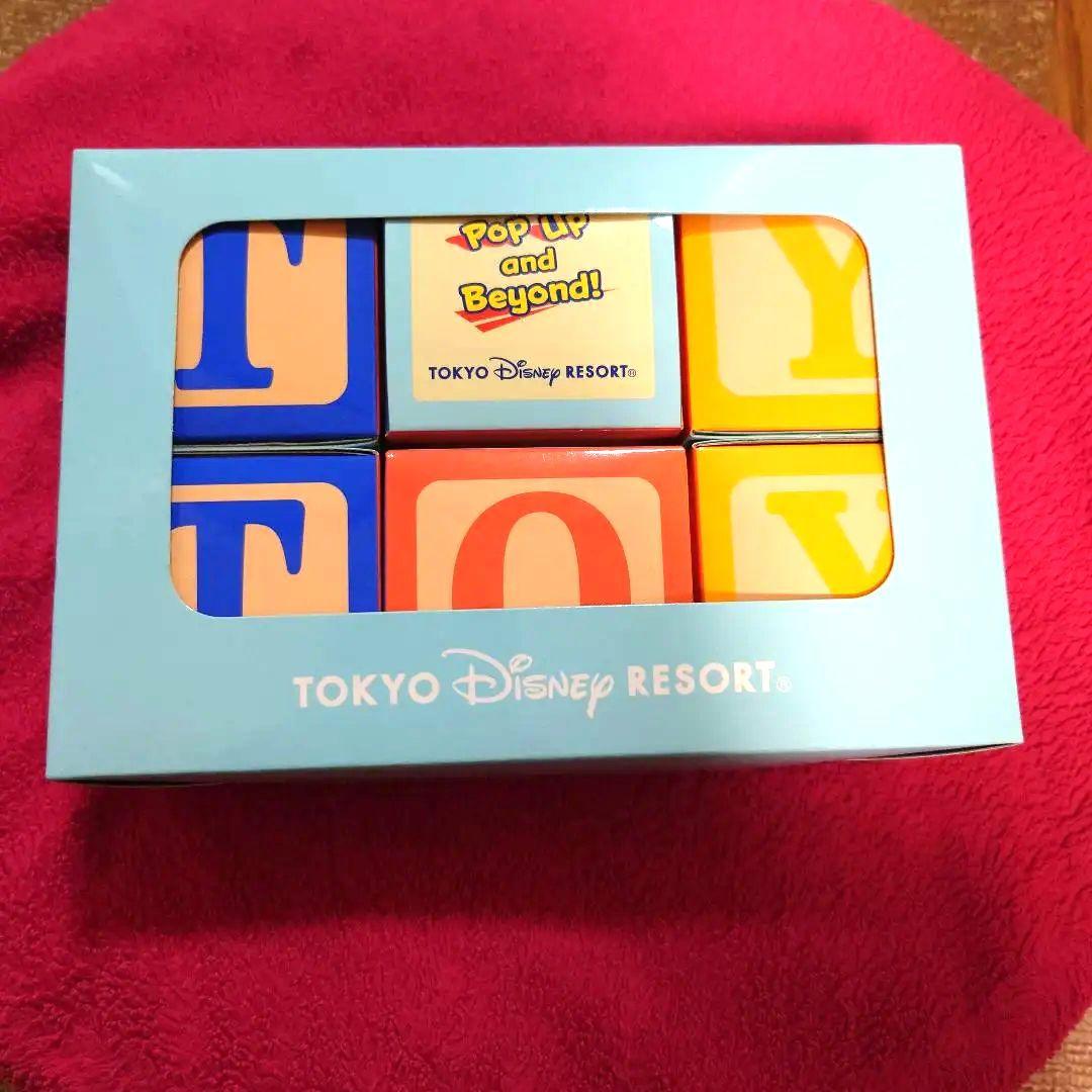東京ディズニーリゾート リトルグリーンメンのキーチェーンコレクション