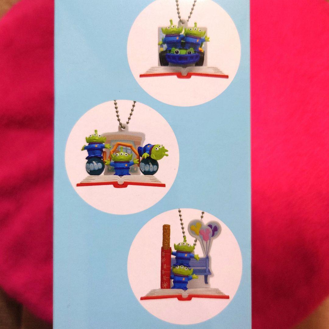東京ディズニーリゾート リトルグリーンメンのキーチェーンコレクション