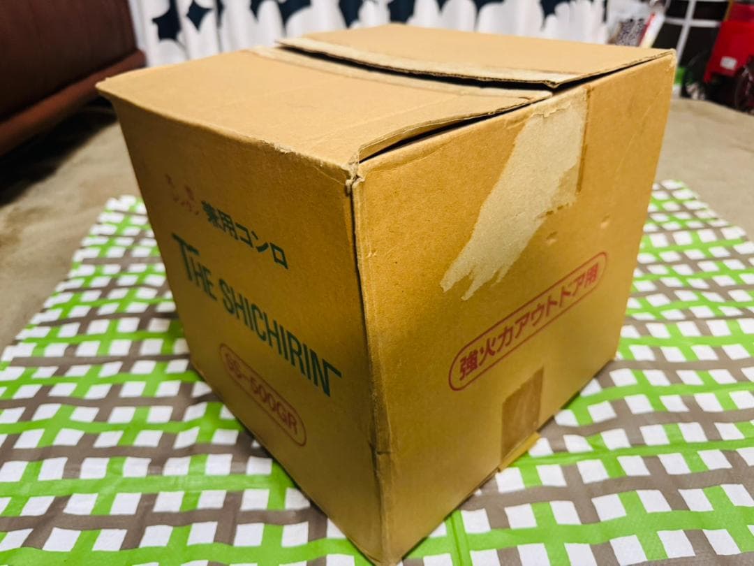 【廃盤品】THE SHICHIRIN ザ・シチリン SS-500GR