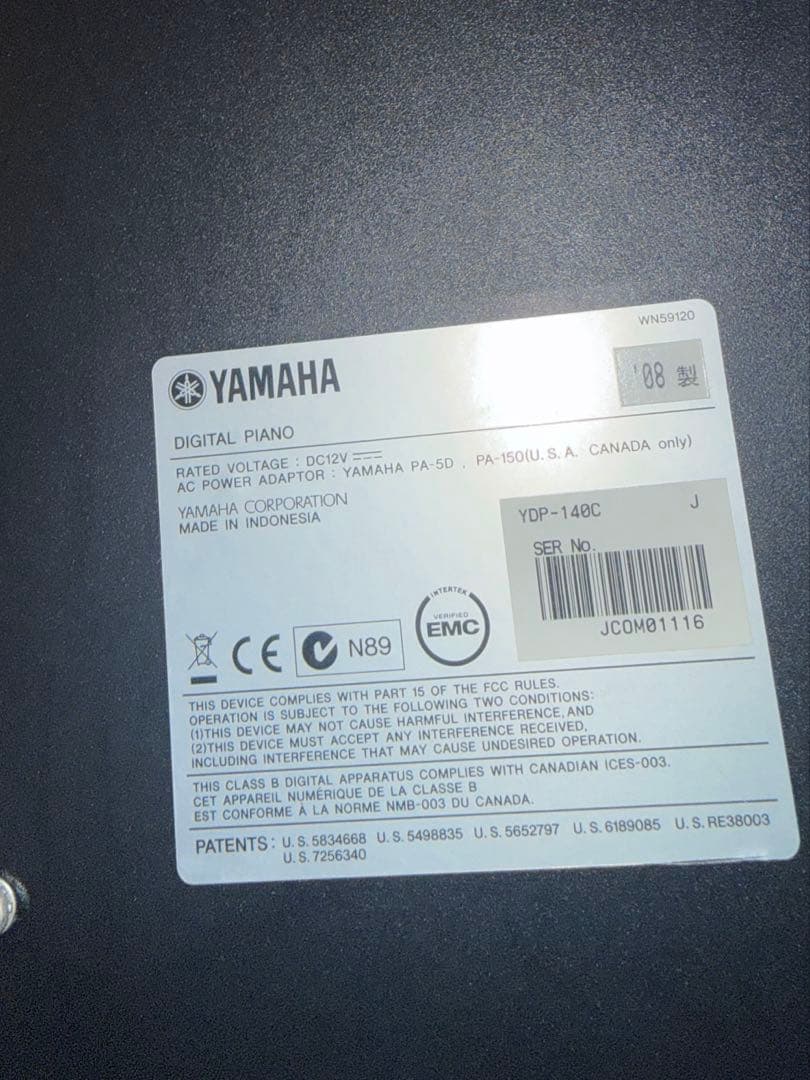 YAMAHA ARIUS ヤマハ　電子ピアノ YDP-140