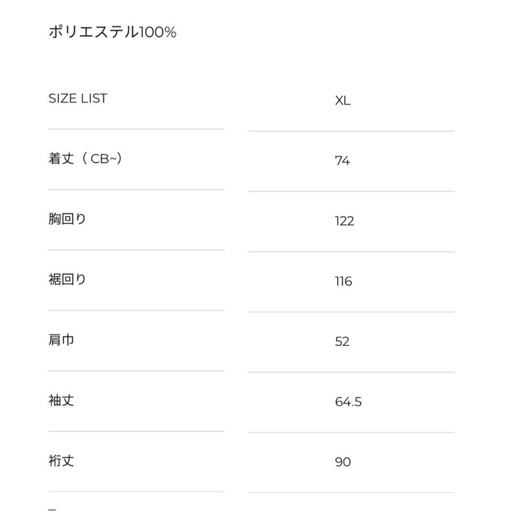お値下げ‼️Admiral テニス　ネイビー ジップアップジャケットXL