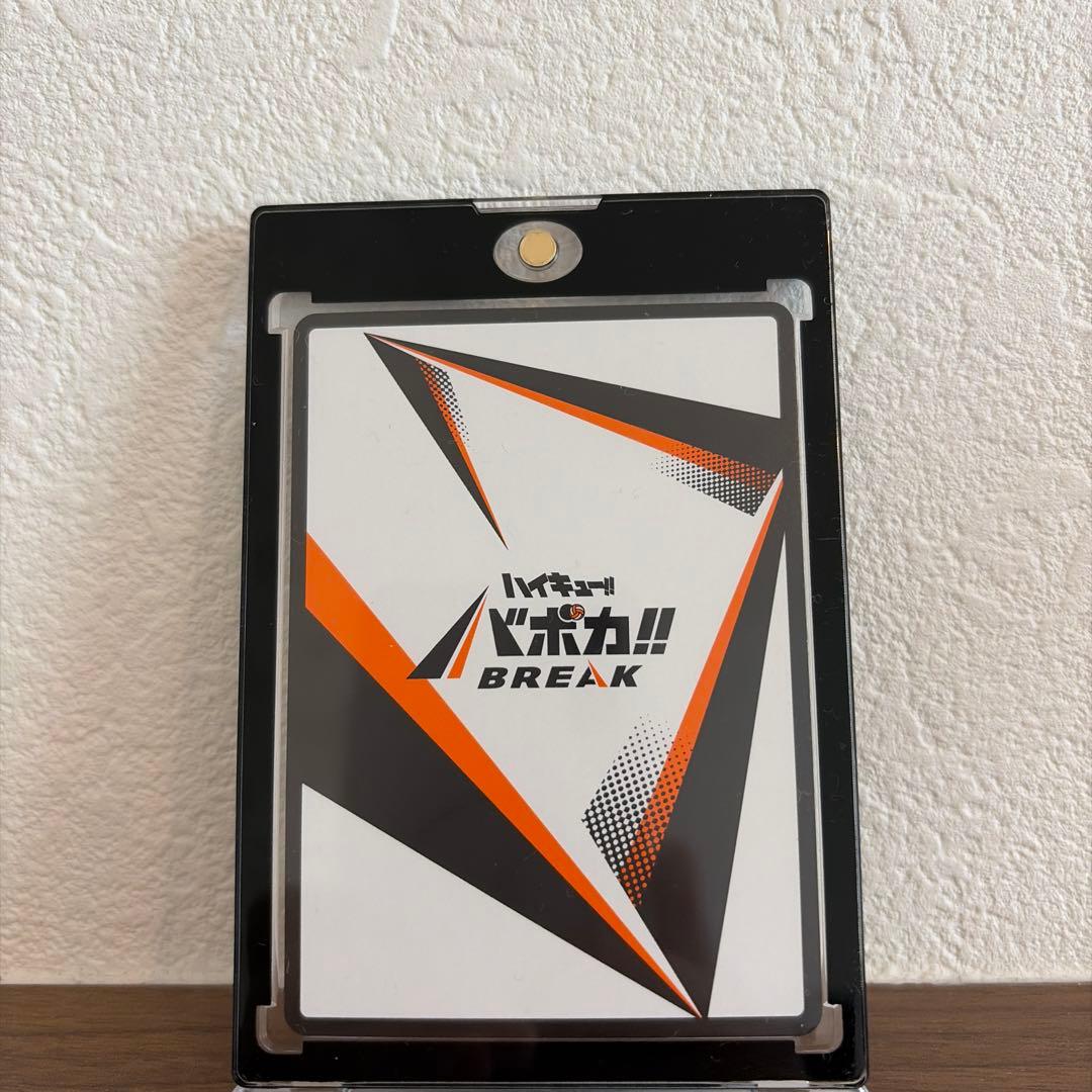宮兄弟　極P バボカ