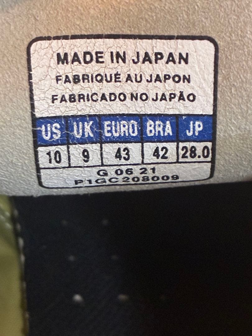 MORELIA NEO III JAPAN MIX 28センチ 付属品付き