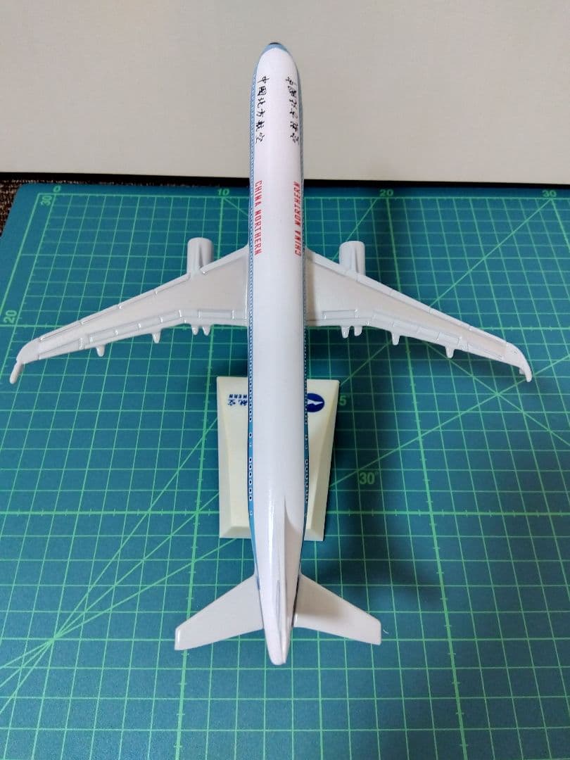 レア廃盤　中国北方航空China Northern Airlines　エアバス