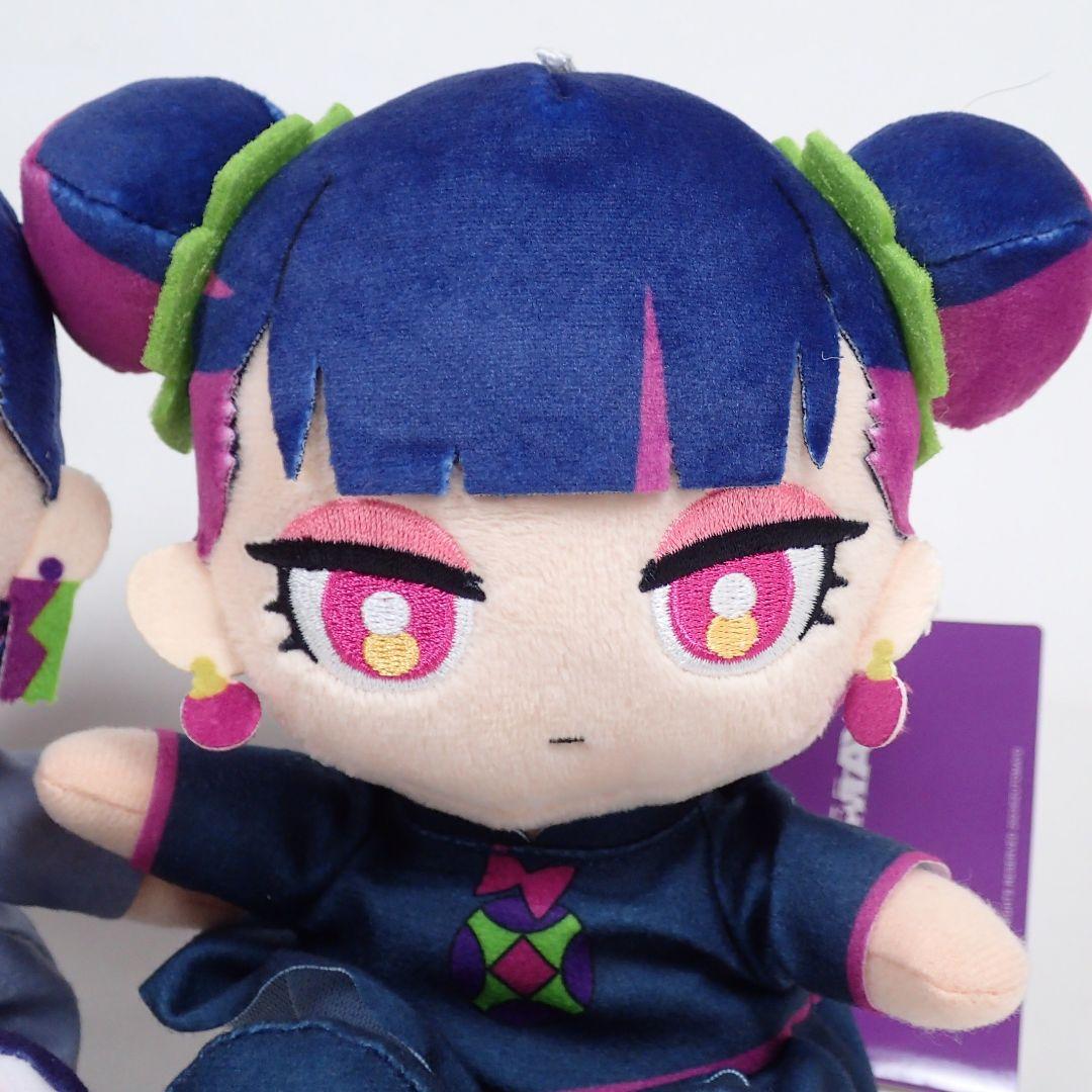 ずっと真夜中でいいのに。 ぬいぐるみ お勉強しといてよ ニラちゃん ずとまよ ②