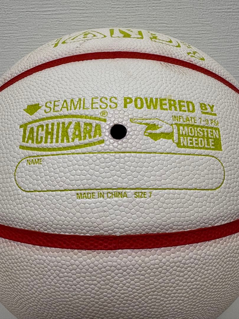 TACHIKARA バスケットボール ホワイトハンズ サイズ7