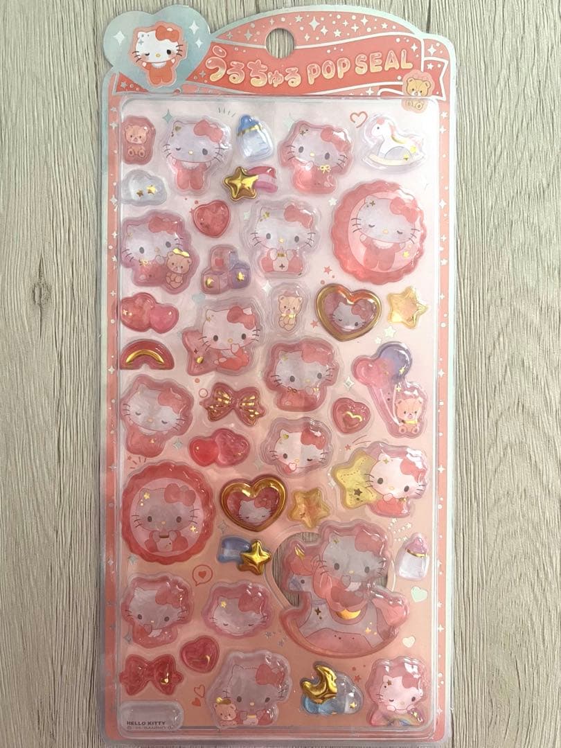 【正規品】サンリオ うるちゅるポップシール 6枚セット
