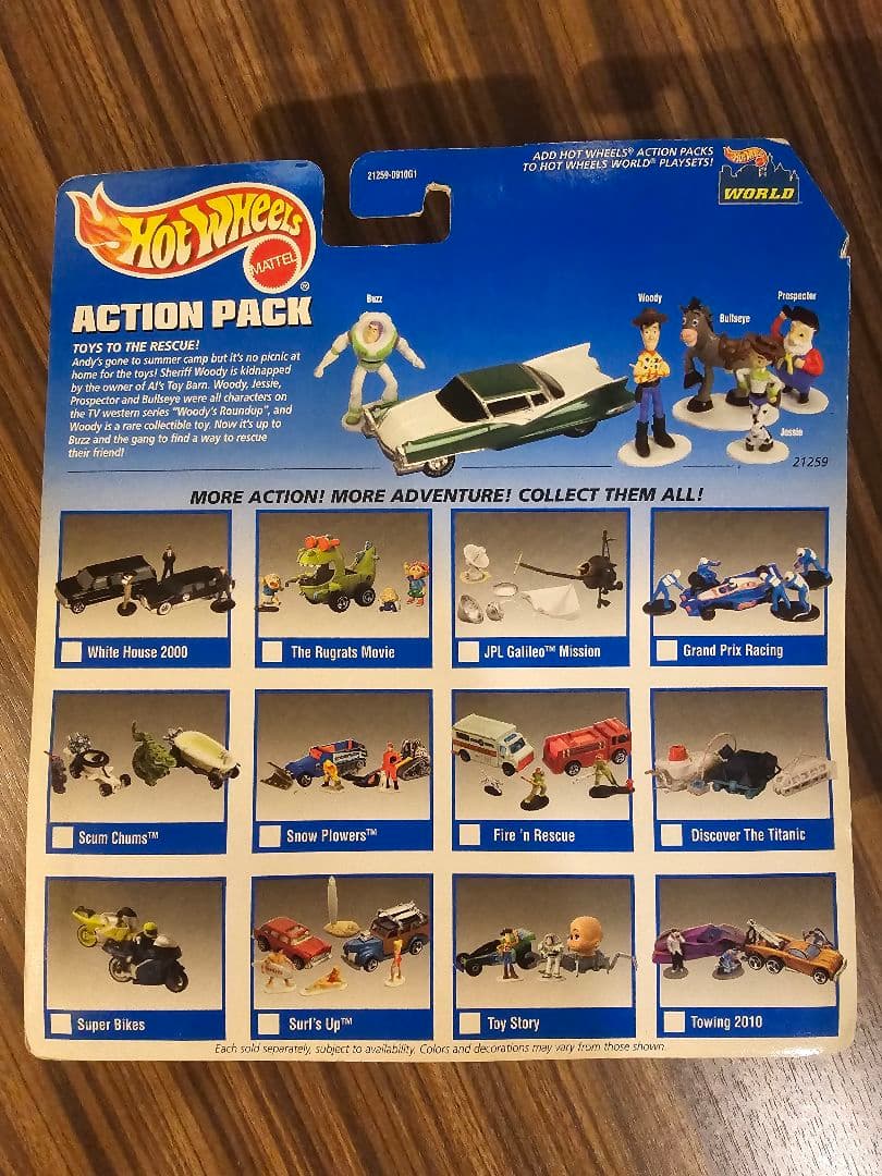 トイストーリー　ホットウィール　ディズニーワイルドレーサー　　2品セット