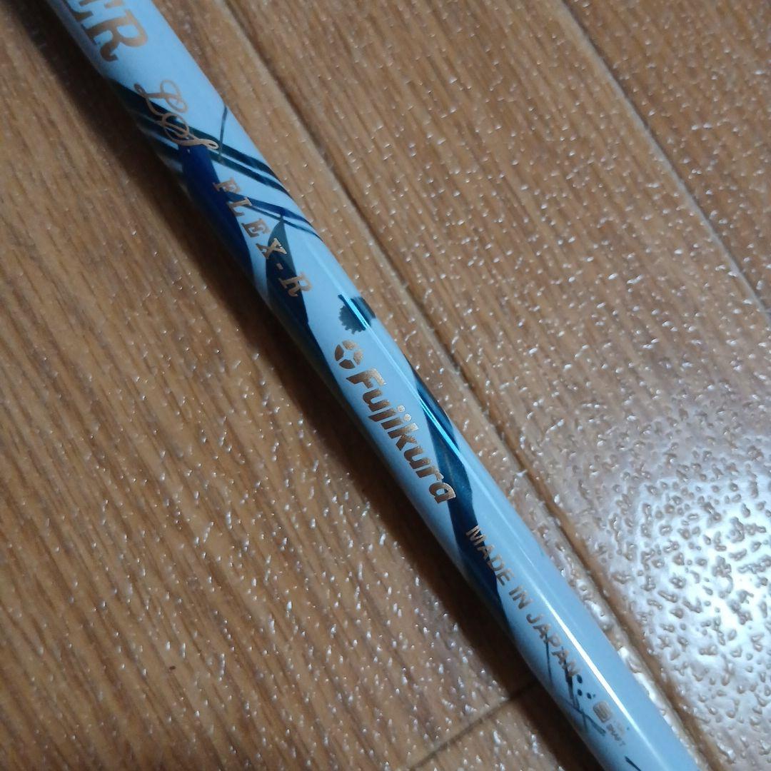 Daytona speeder LS デイトナスピーダーLS ピンスリーブ付R