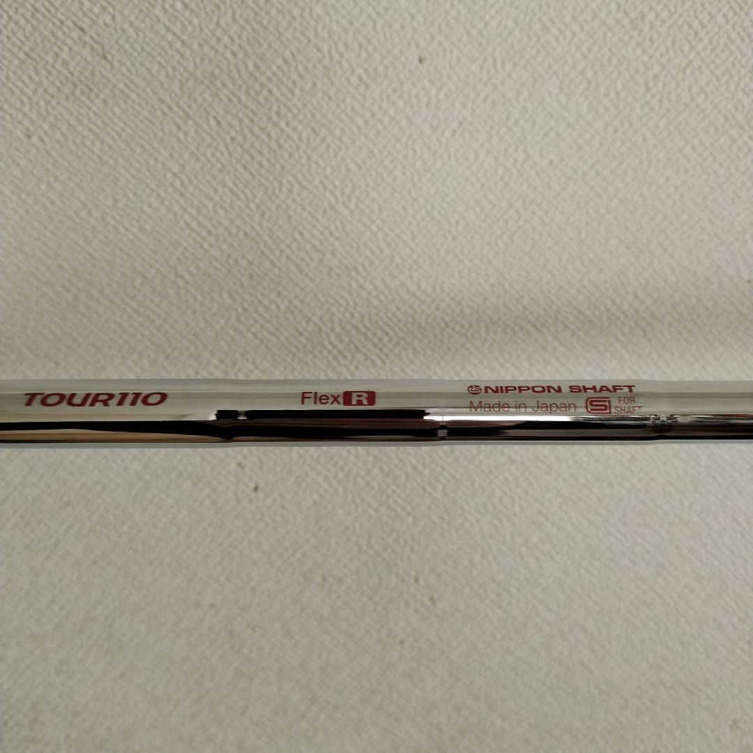 希少Rフレックス！　ステルスアイアン (6〜P) MODUS TOUR110