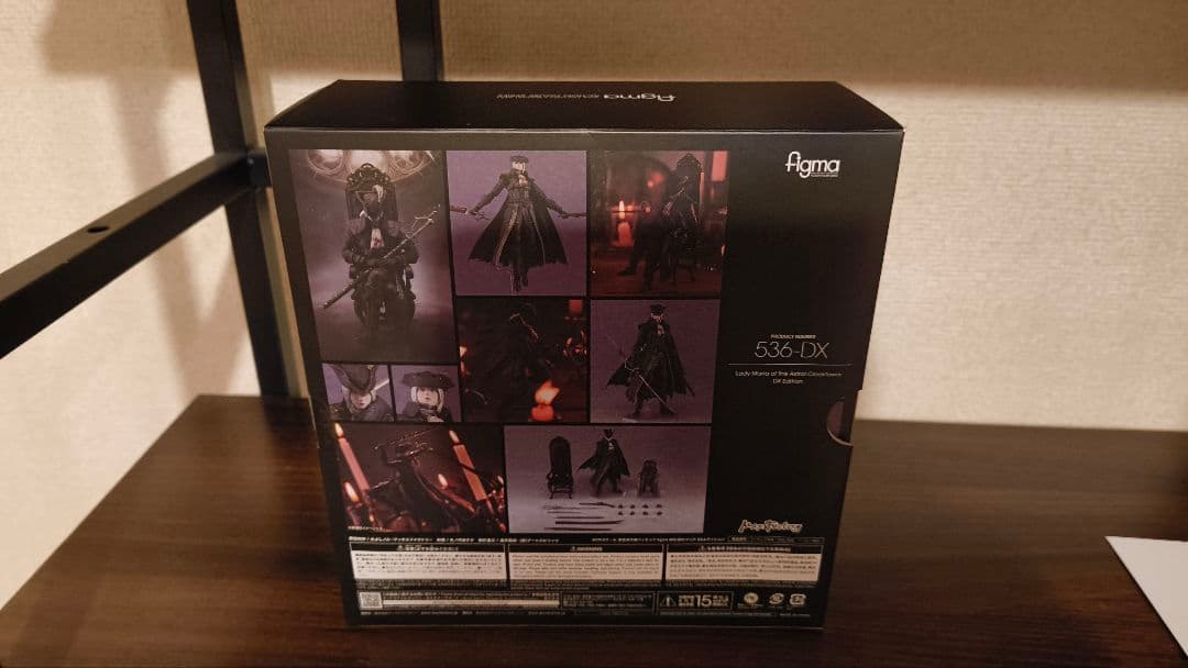 figma Bloodborne 狩人 時計塔のマリア 367DX 536DX
